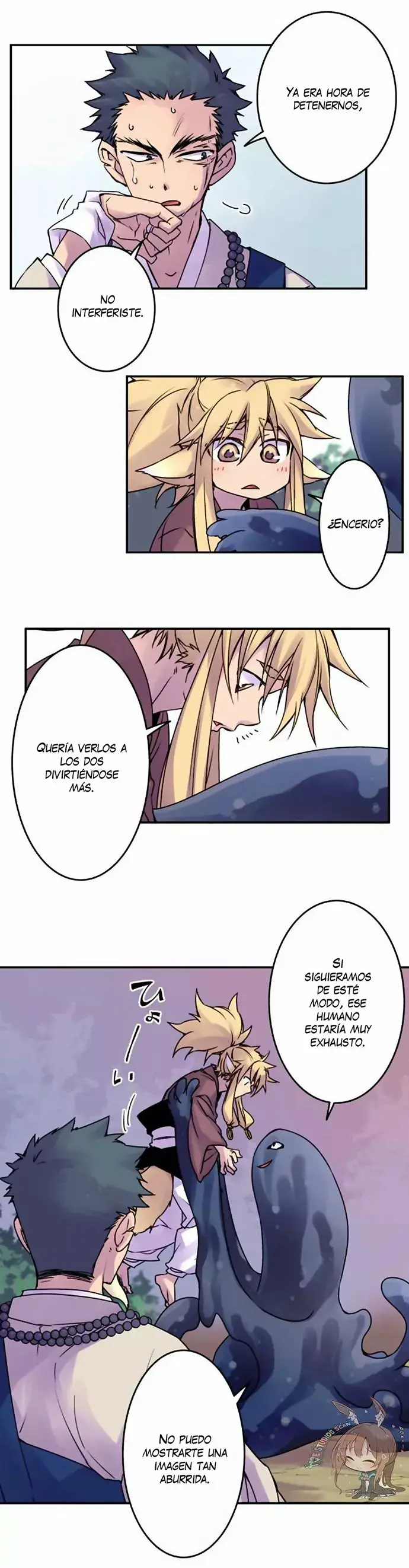 Ake no Tobari capítulo 44, página 6