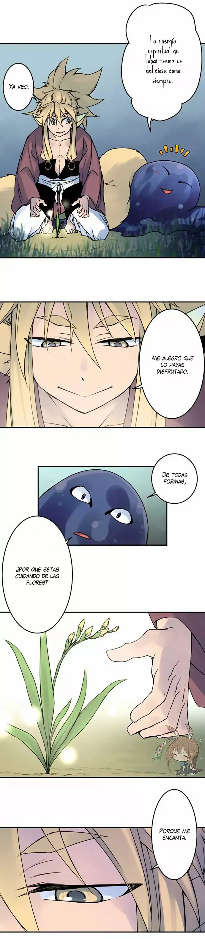 Ake no Tobari capítulo 44, página 13