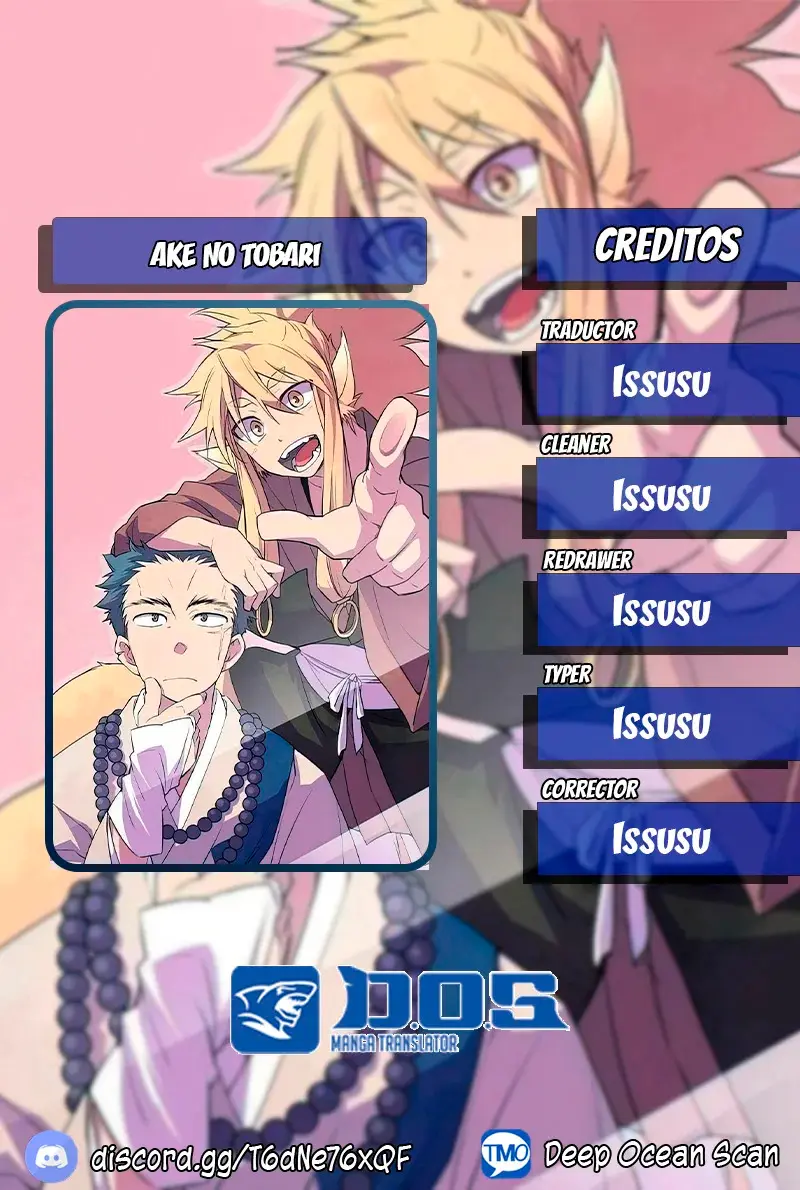Ake no Tobari capítulo 46, página 1