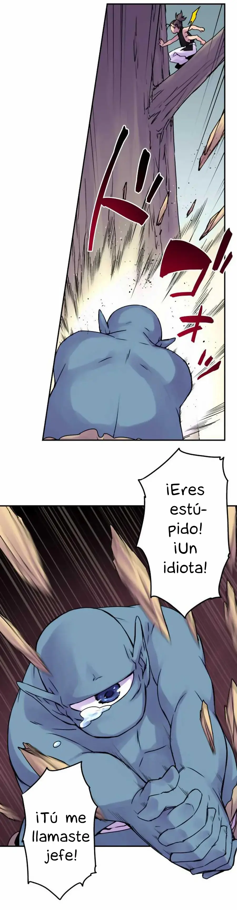 Ake no Tobari capítulo 46, página 7