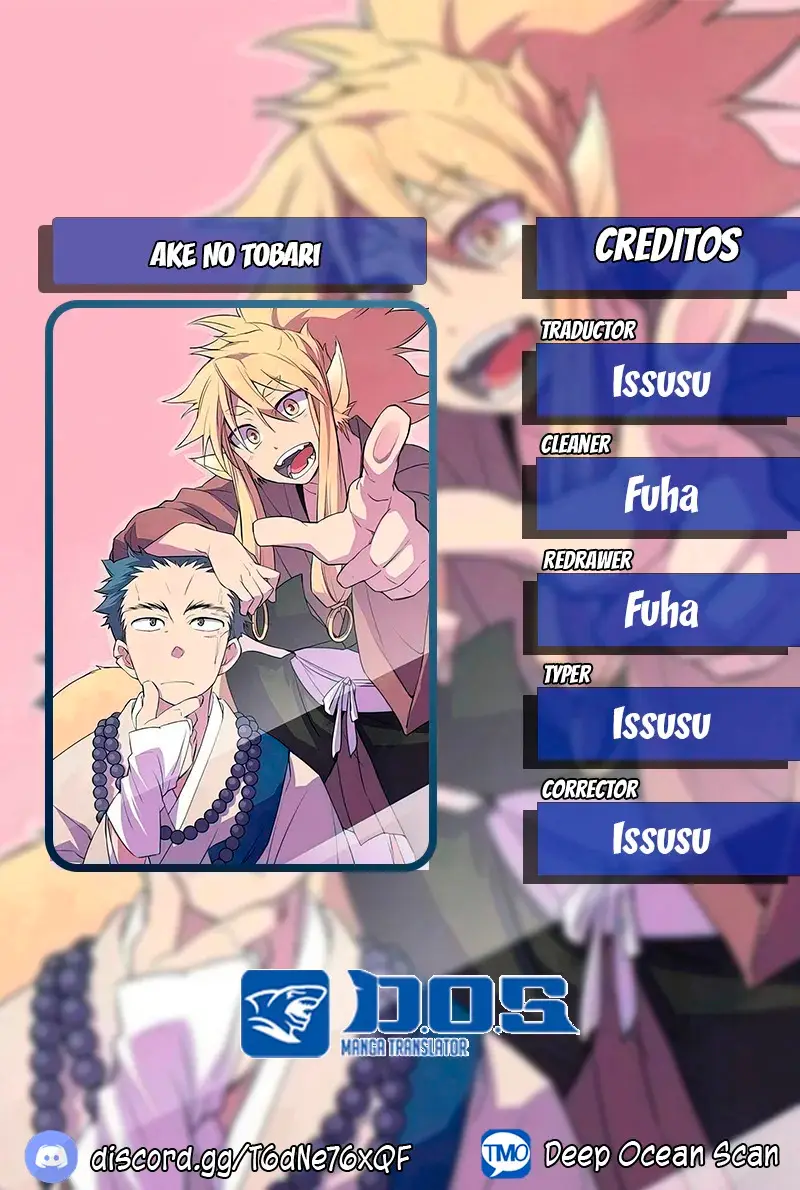 Ake no Tobari capítulo 47, página 1