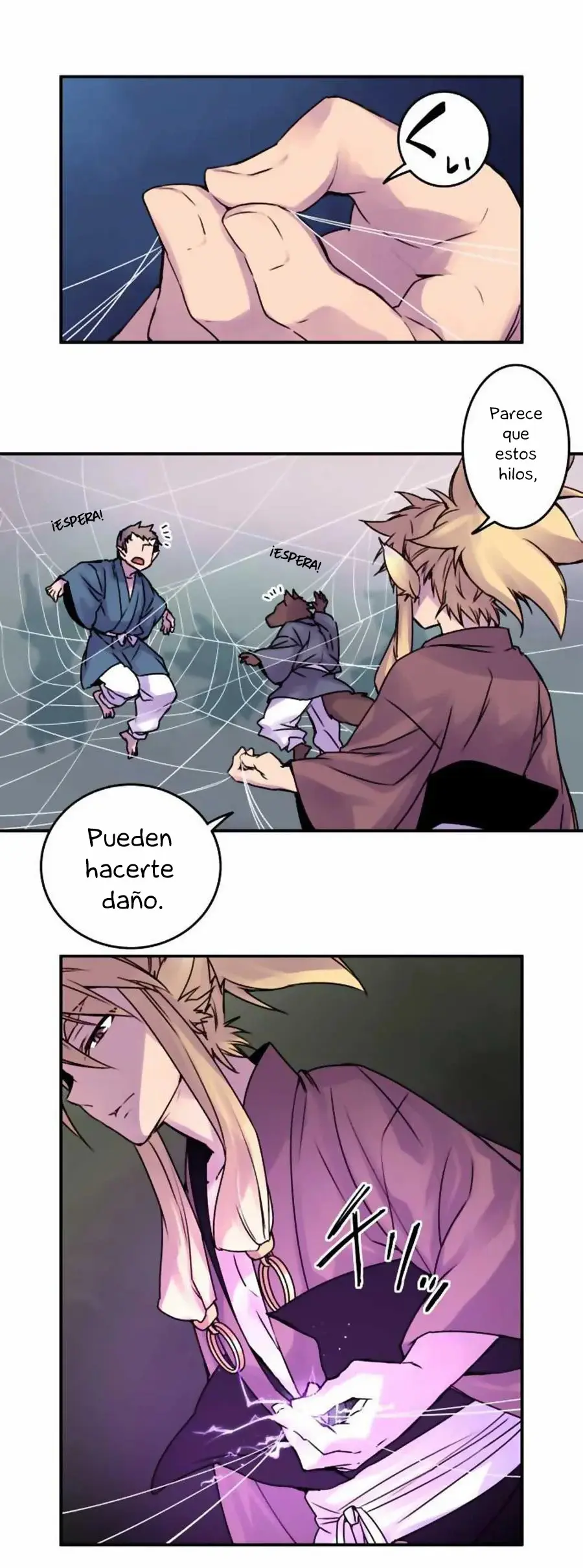 Ake no Tobari capítulo 47, página 5