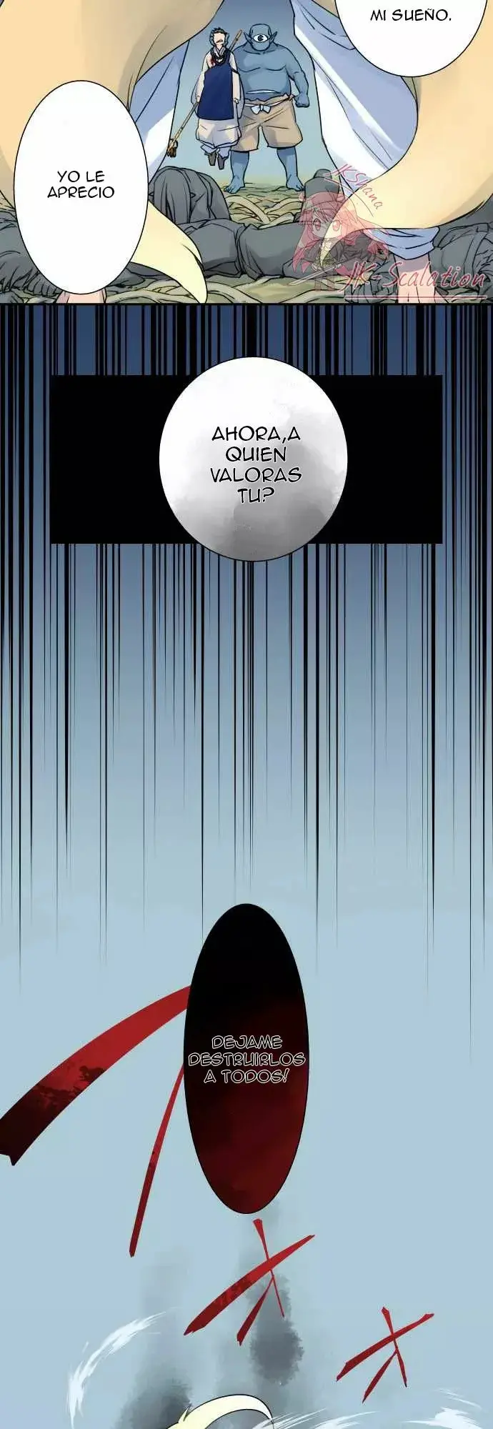 Ake no Tobari capítulo 5, página 4