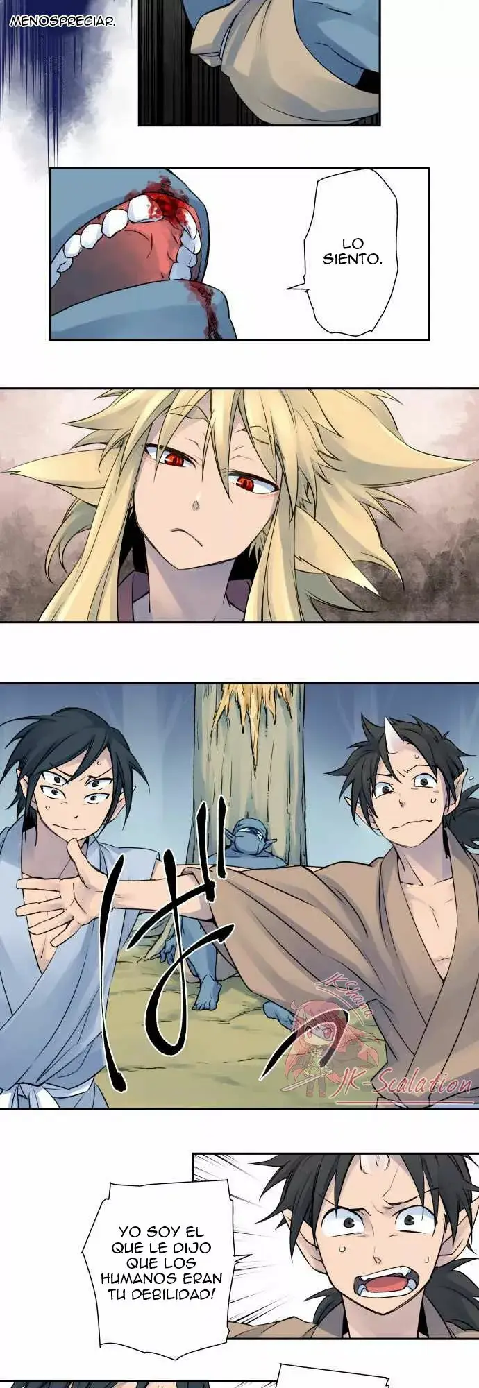 Ake no Tobari capítulo 5, página 7