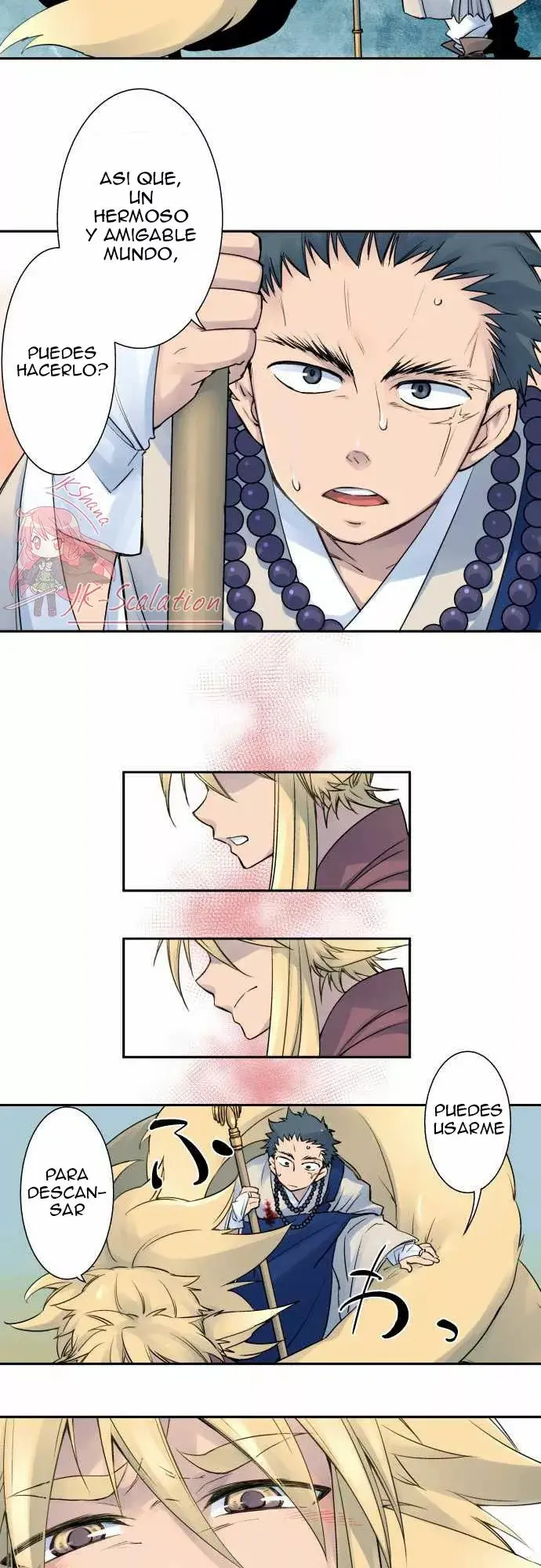 Ake no Tobari capítulo 5, página 10