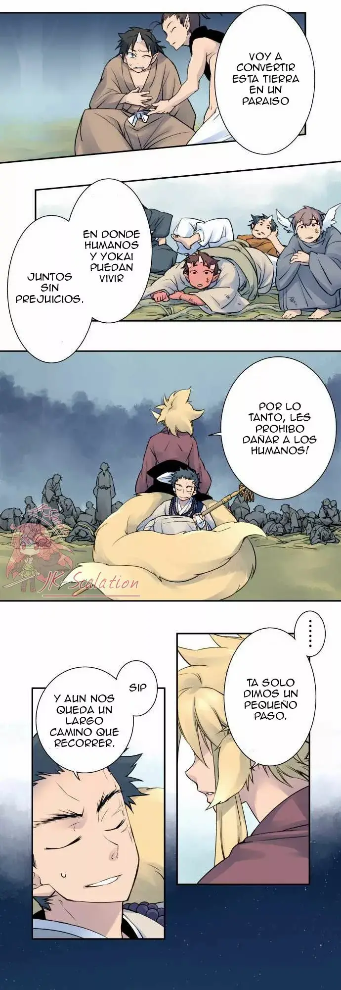 Ake no Tobari capítulo 5, página 12