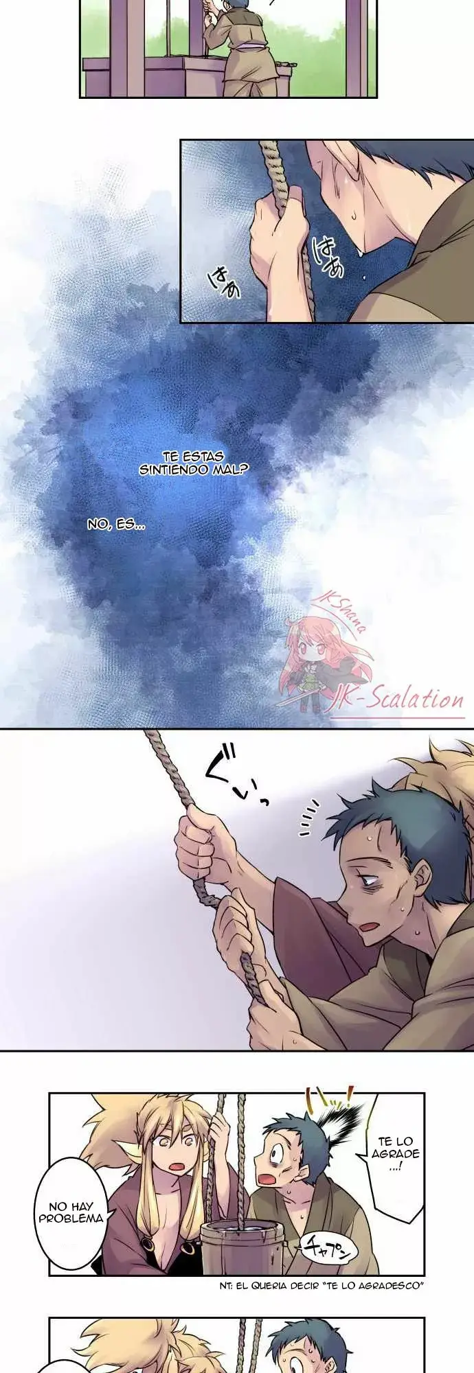 Ake no Tobari capítulo 6, página 7