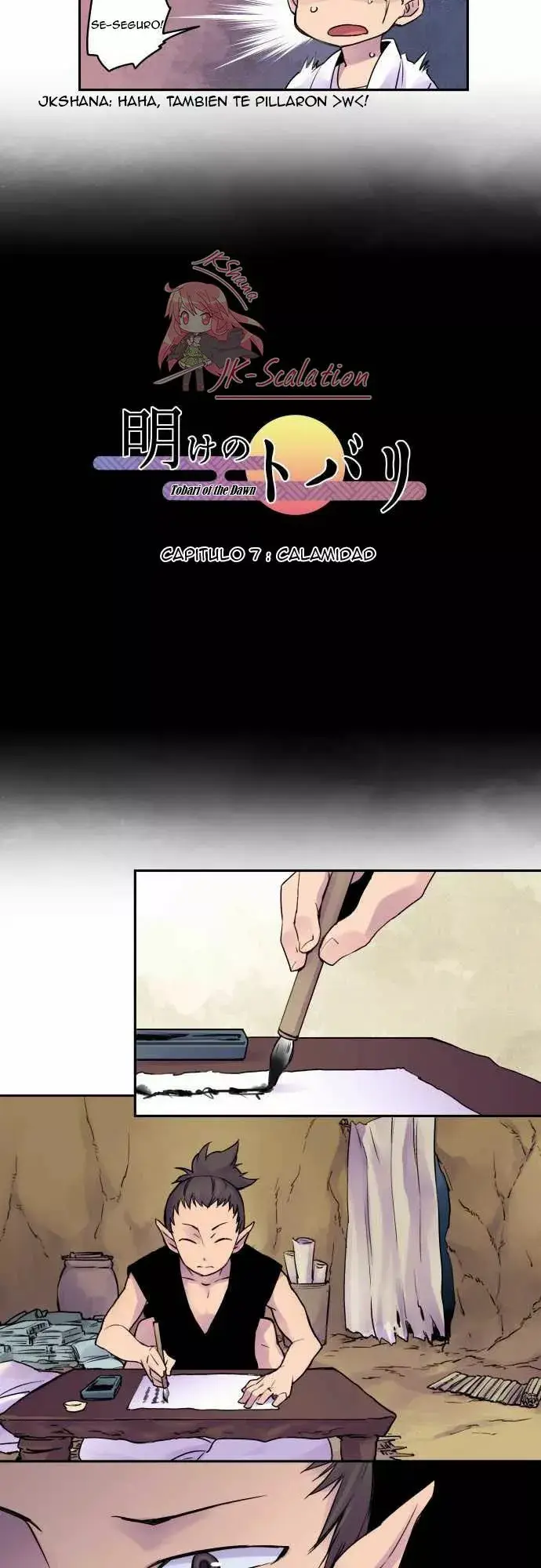 Ake no Tobari capítulo 7, página 6