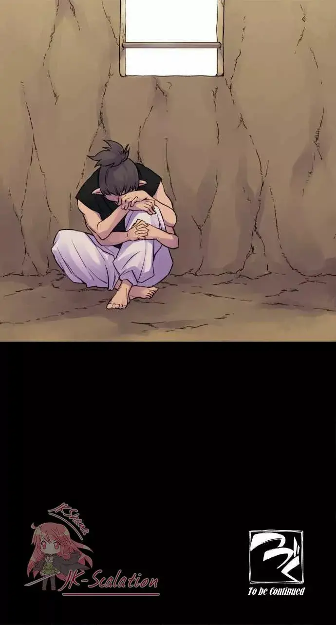 Ake no Tobari capítulo 7, página 13
