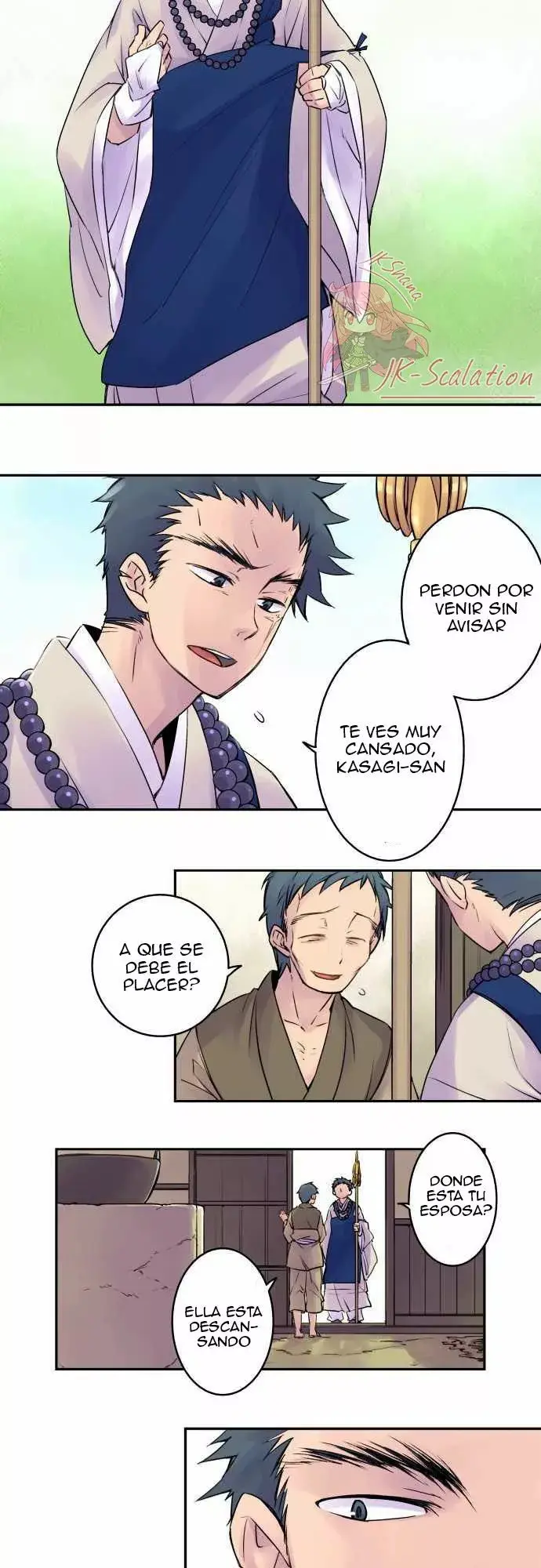 Ake no Tobari capítulo 8, página 4
