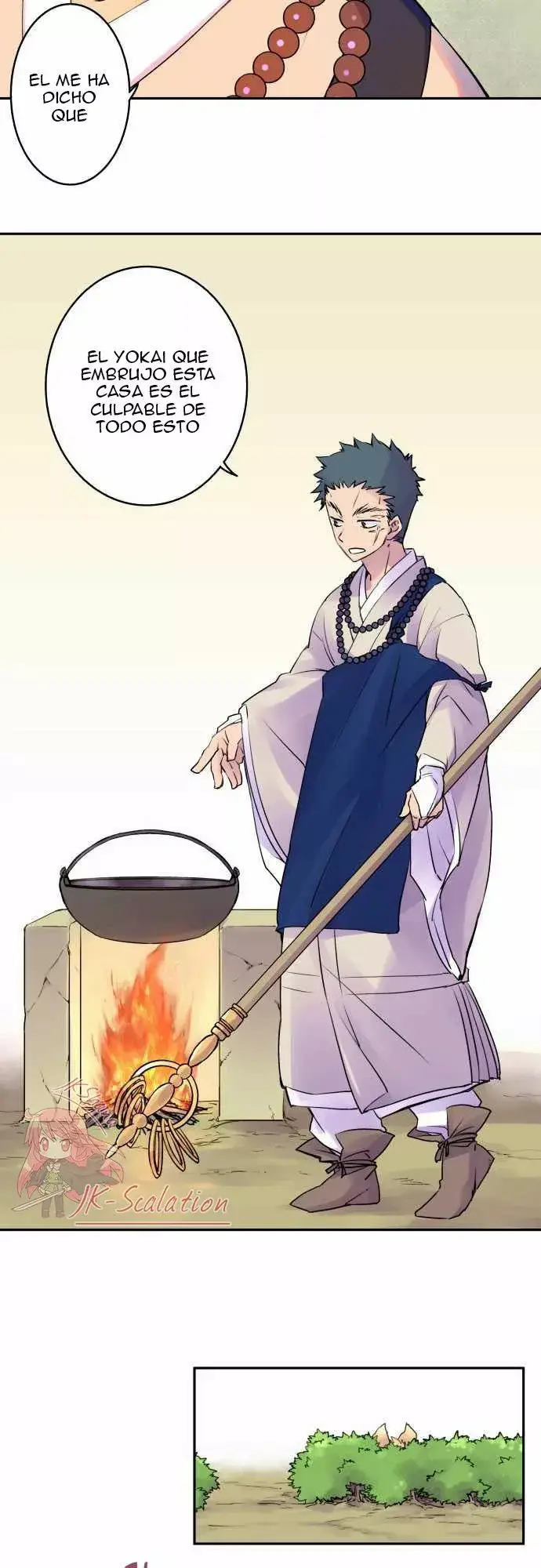 Ake no Tobari capítulo 8, página 7