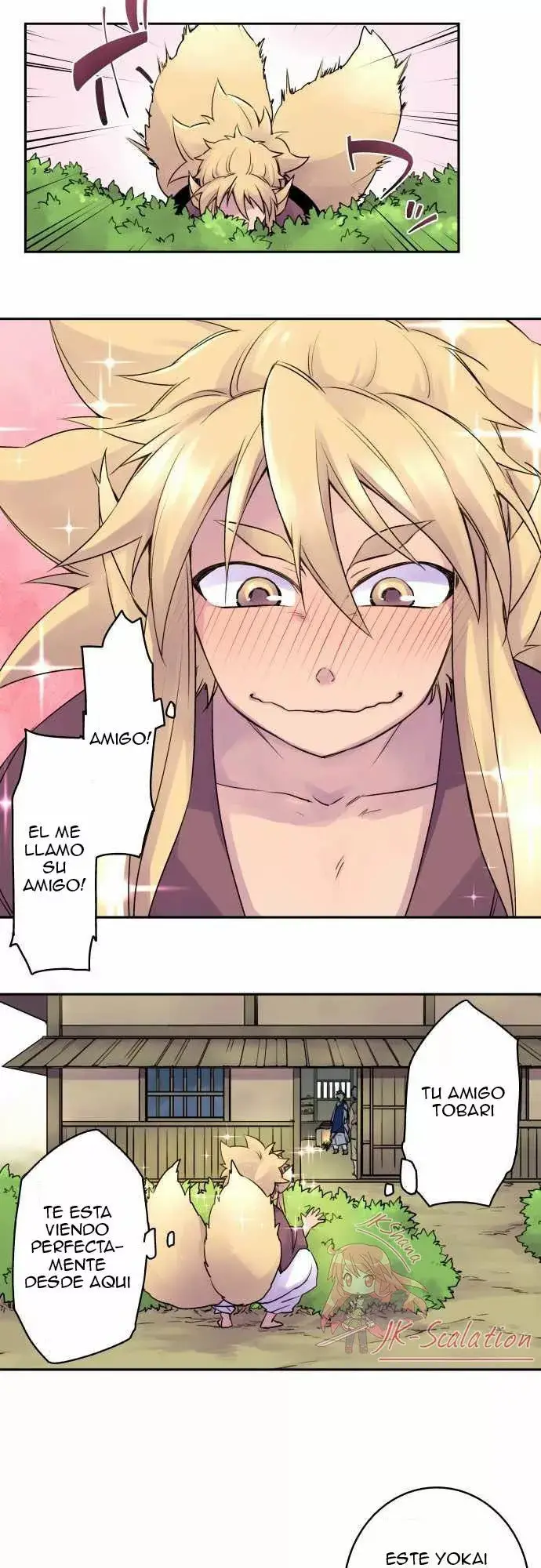Ake no Tobari capítulo 8, página 8