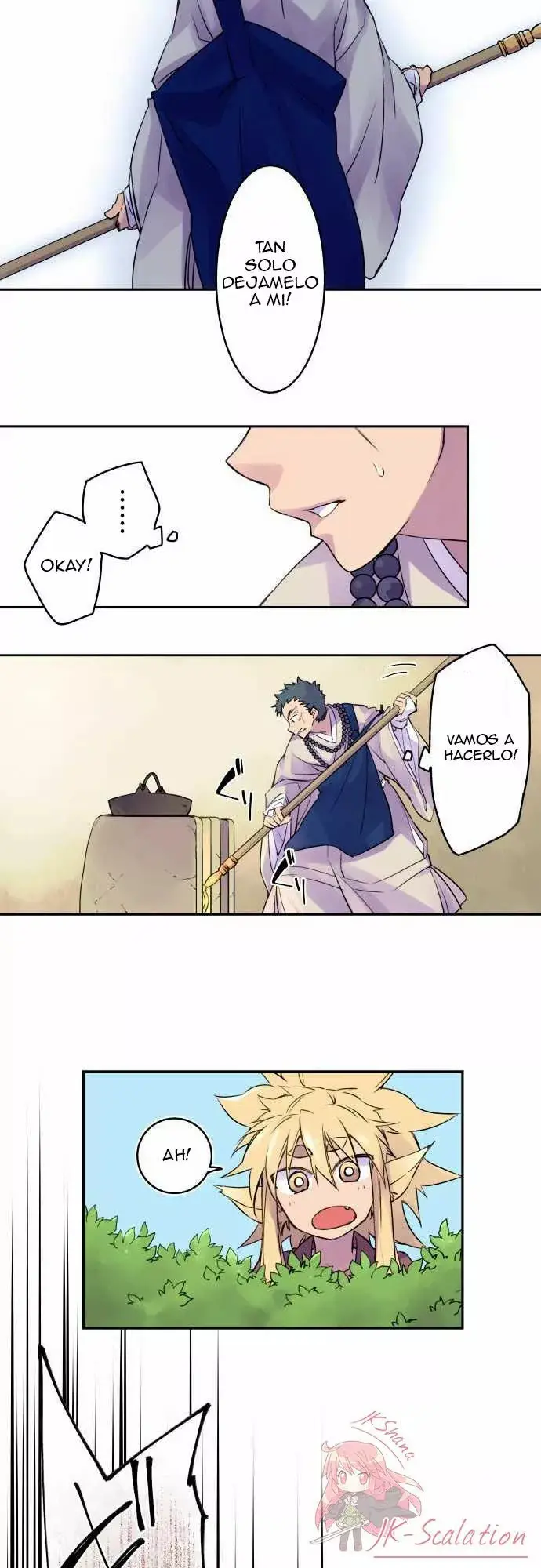 Ake no Tobari capítulo 8, página 11
