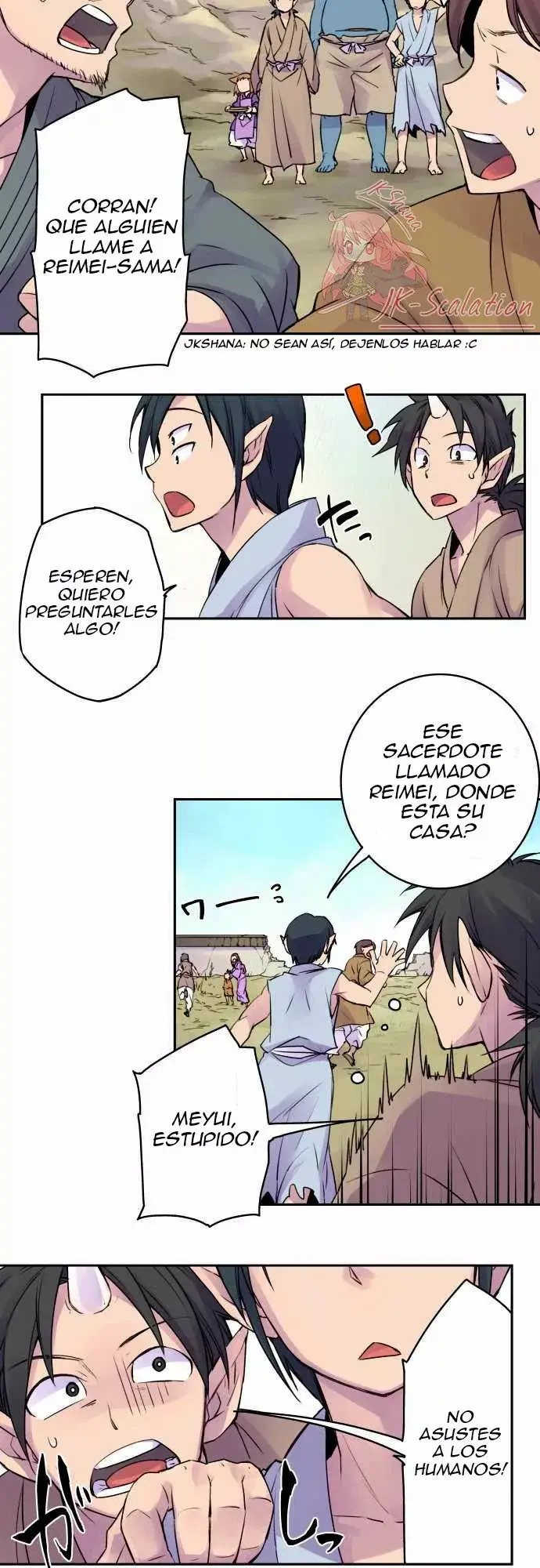Ake no Tobari capítulo 9, página 4