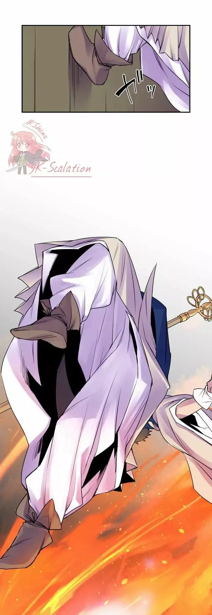 Ake no Tobari capítulo 9, página 16