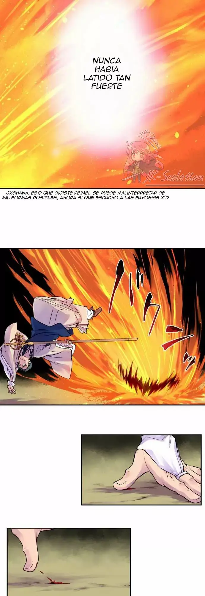 Ake no Tobari capítulo 9, página 17