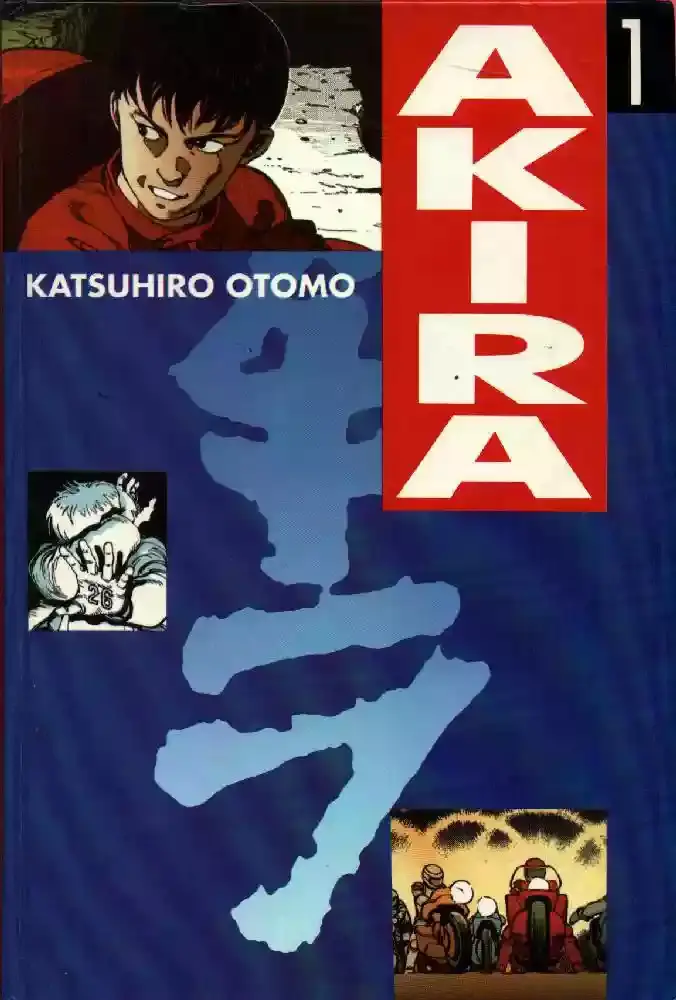 Akira capítulo 1, página 1