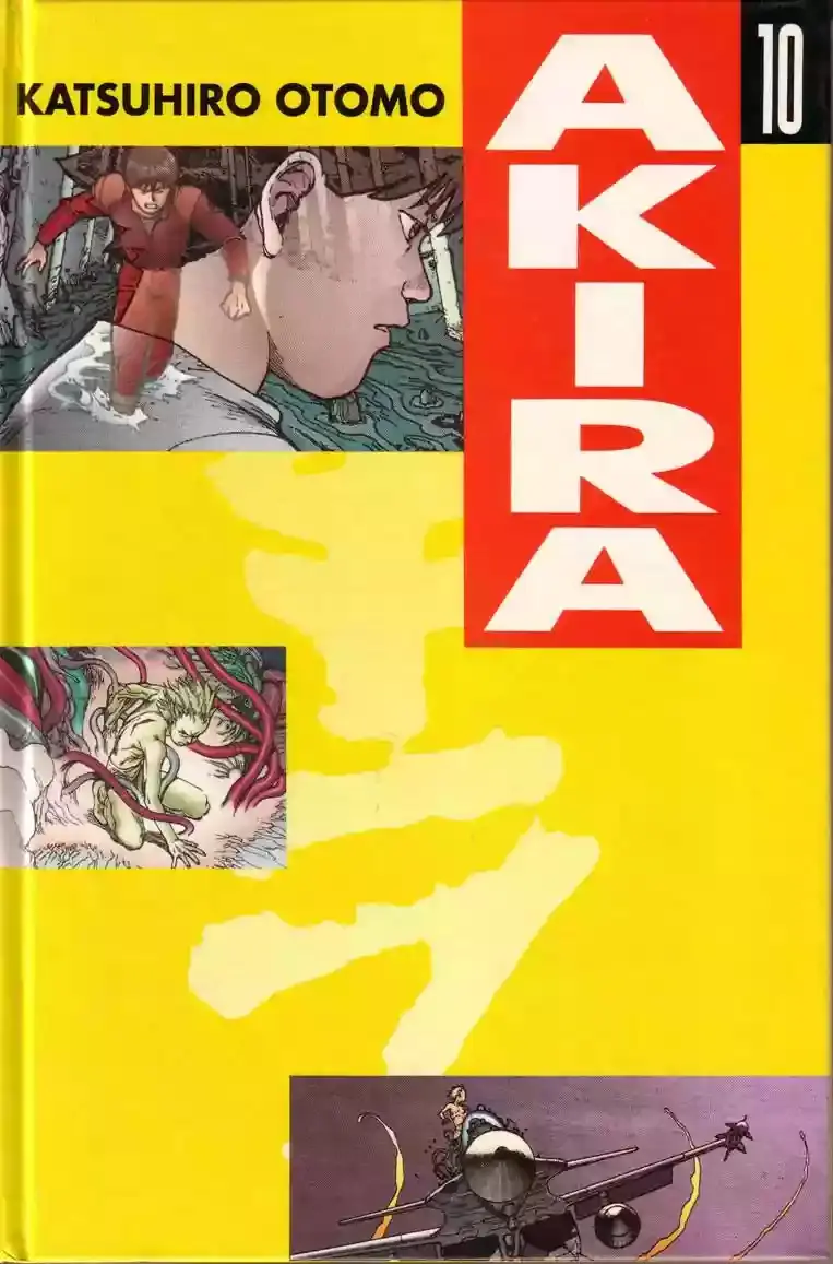 Akira capítulo 10, página 1