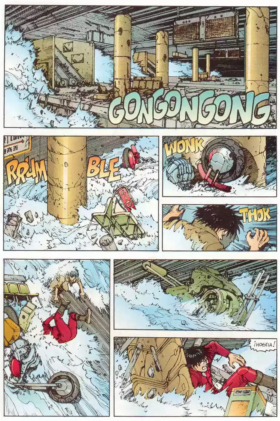 Akira capítulo 10, página 16