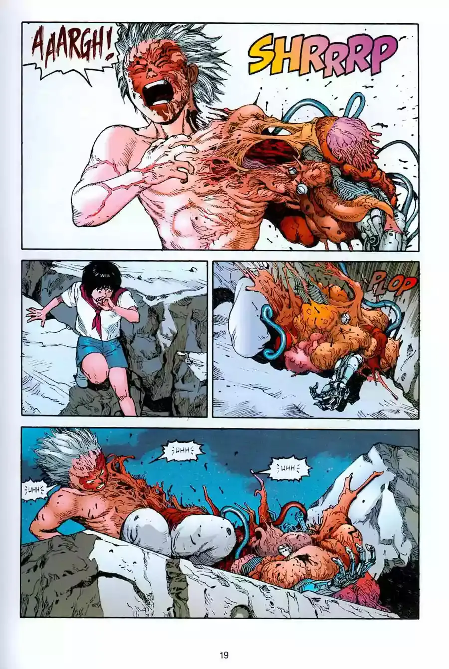Akira capítulo 11, página 13