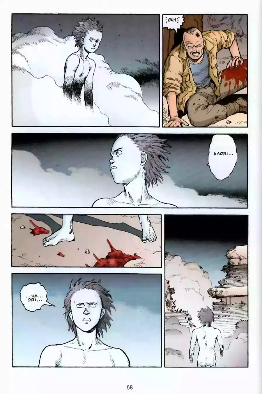 Akira capítulo 11, página 52