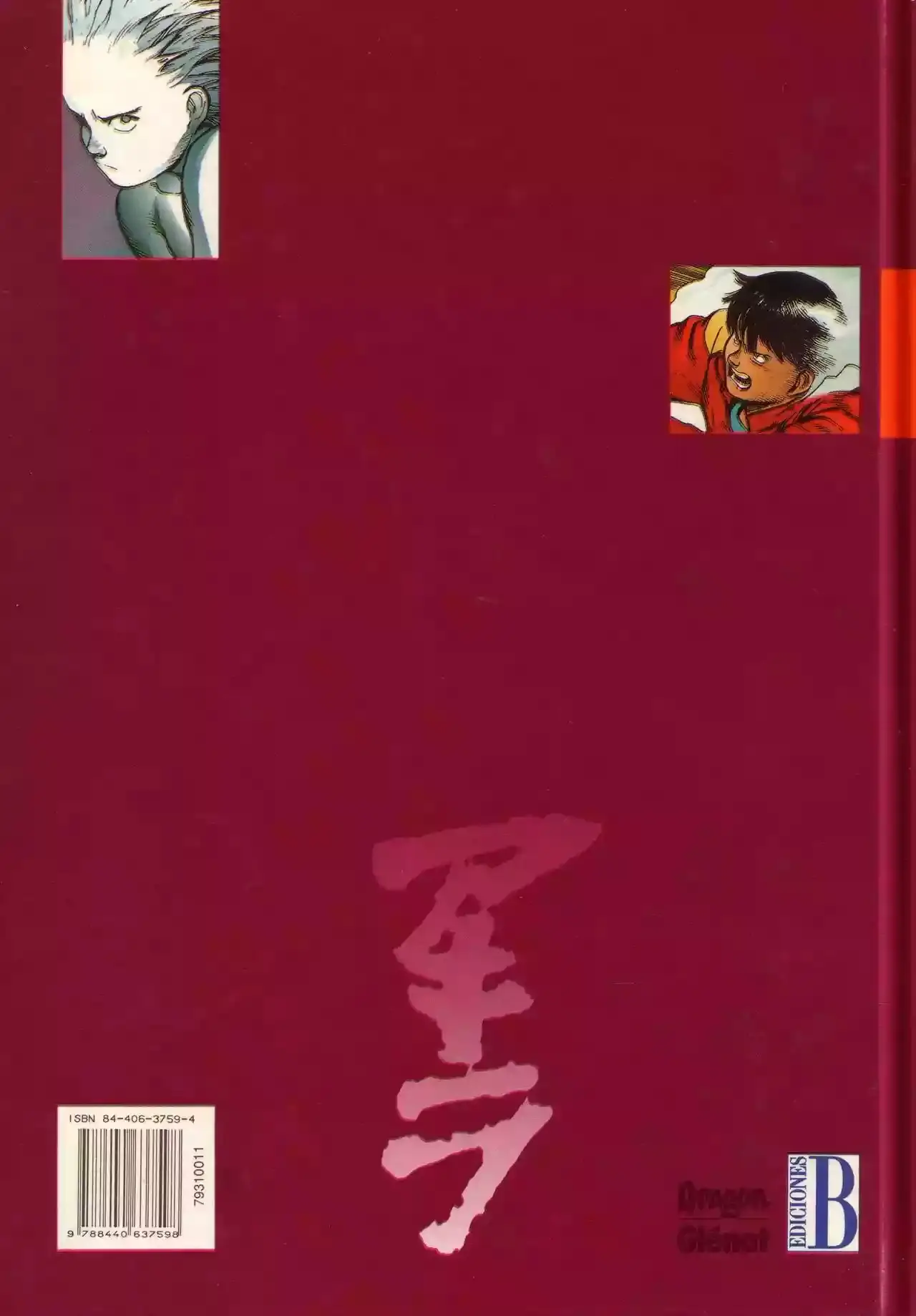 Akira capítulo 11, página 174
