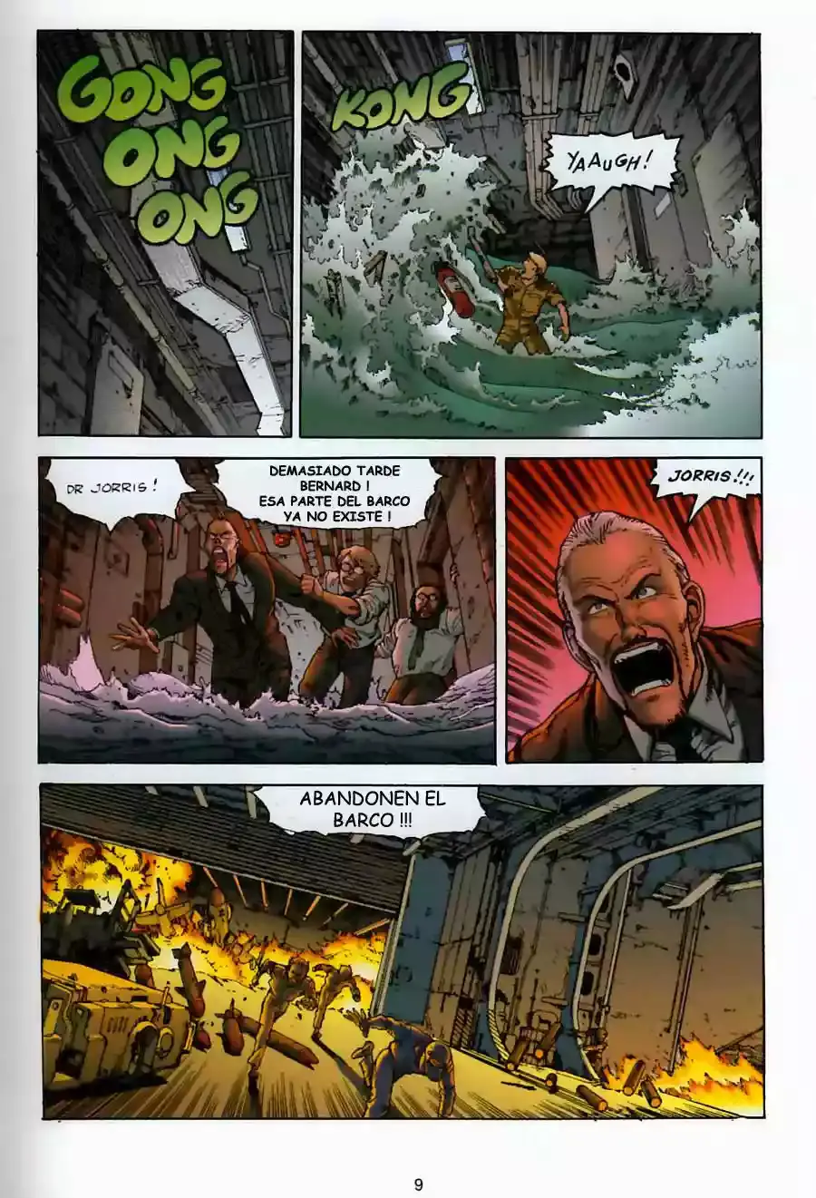 Akira capítulo 12, página 6