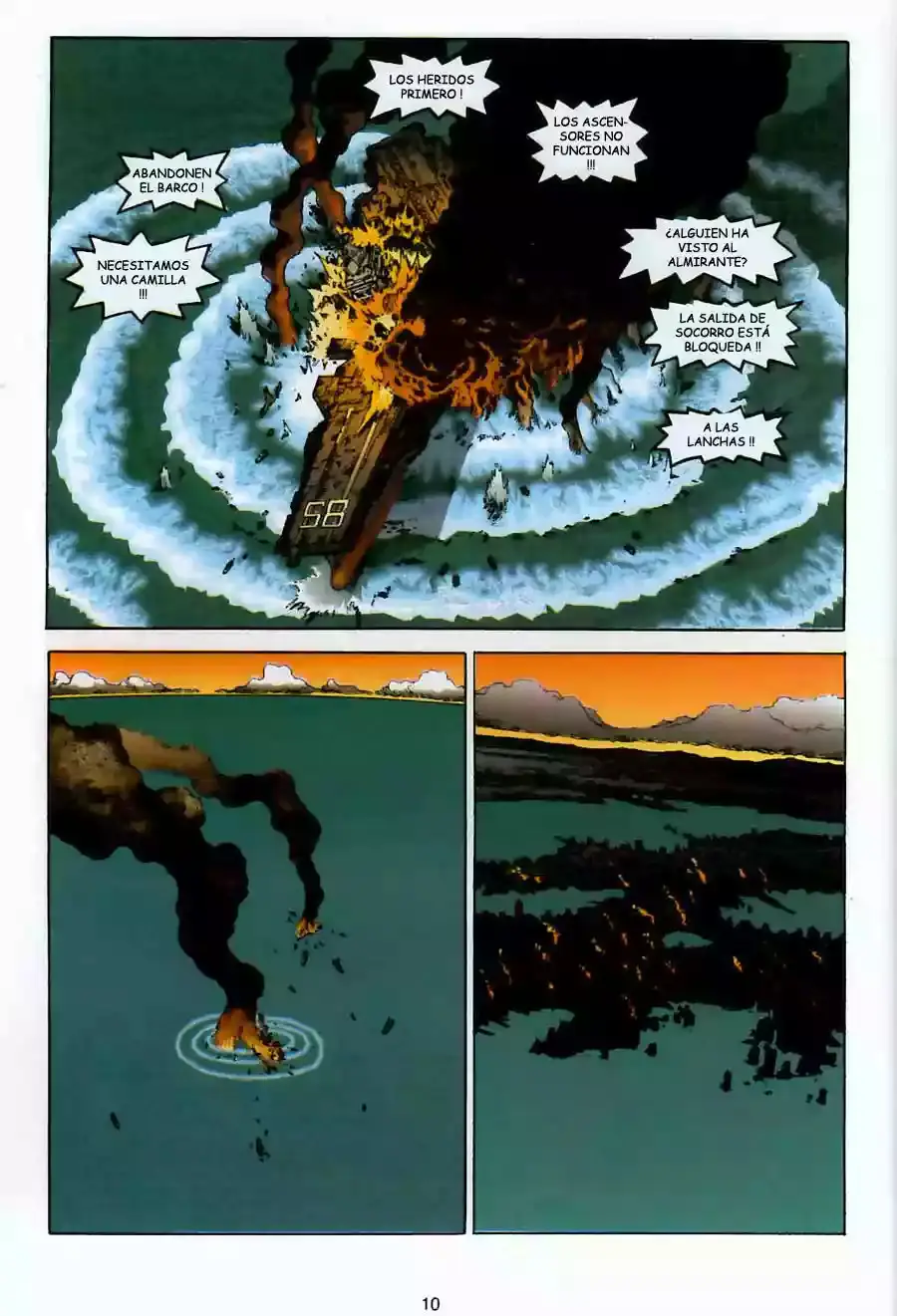 Akira capítulo 12, página 7