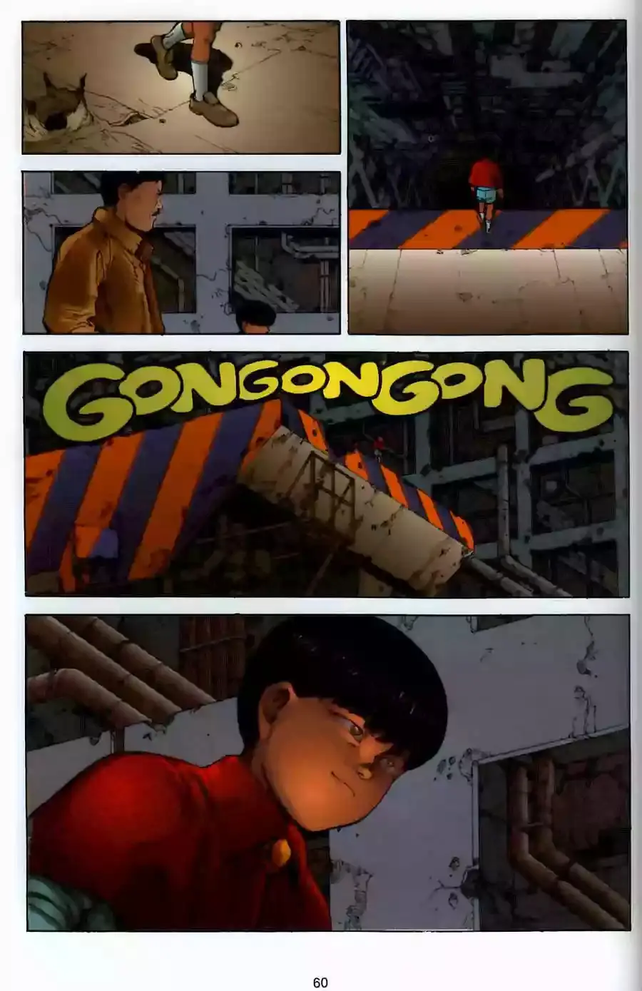Akira capítulo 12, página 57