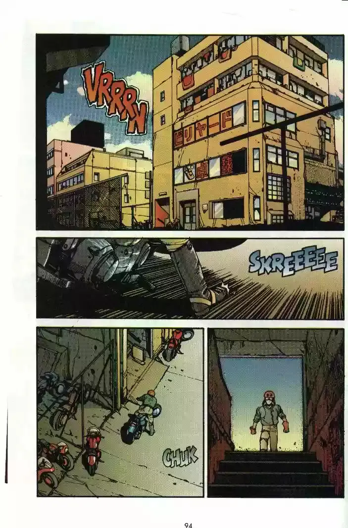 Akira capítulo 2, página 94