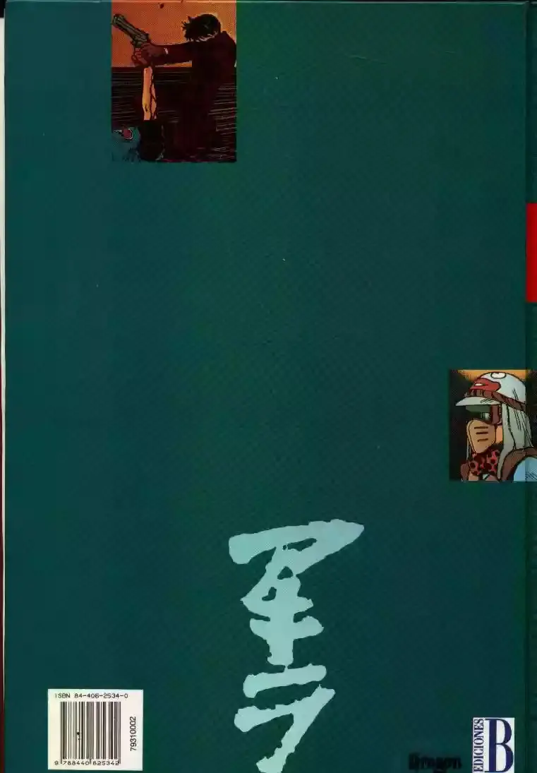 Akira capítulo 2, página 182
