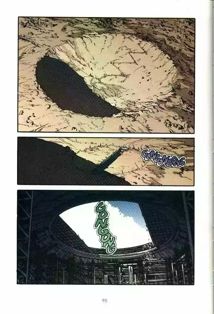 Akira capítulo 4, página 84