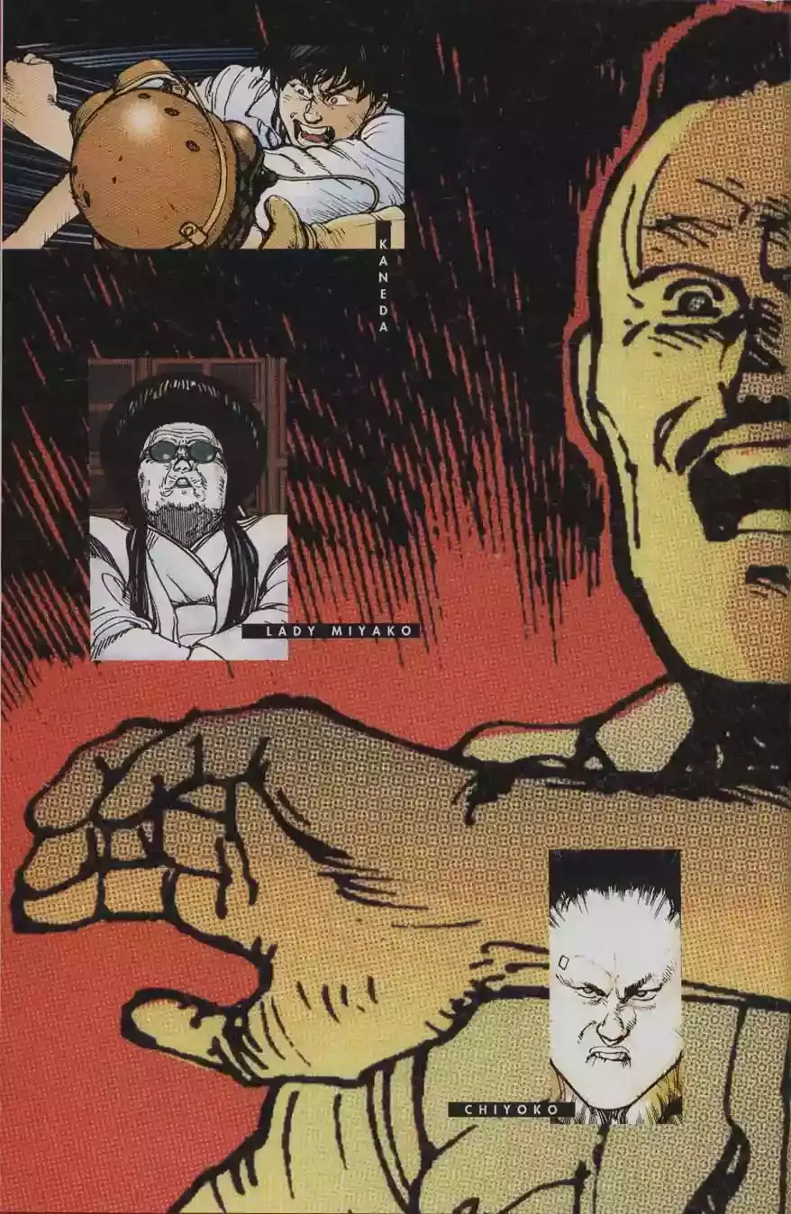 Akira capítulo 5, página 4