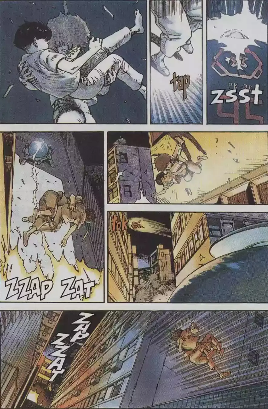 Akira capítulo 5, página 7