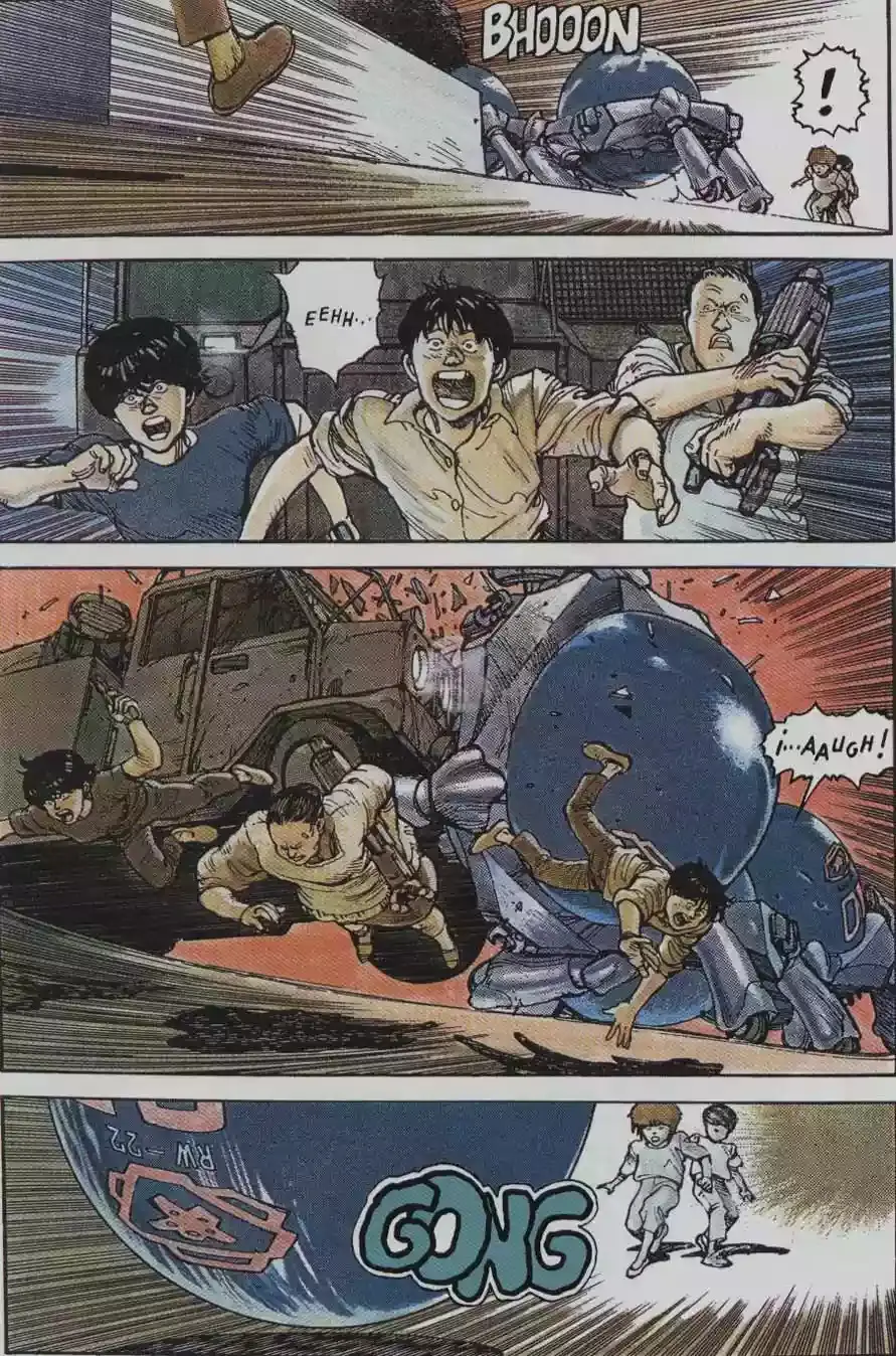 Akira capítulo 5, página 17
