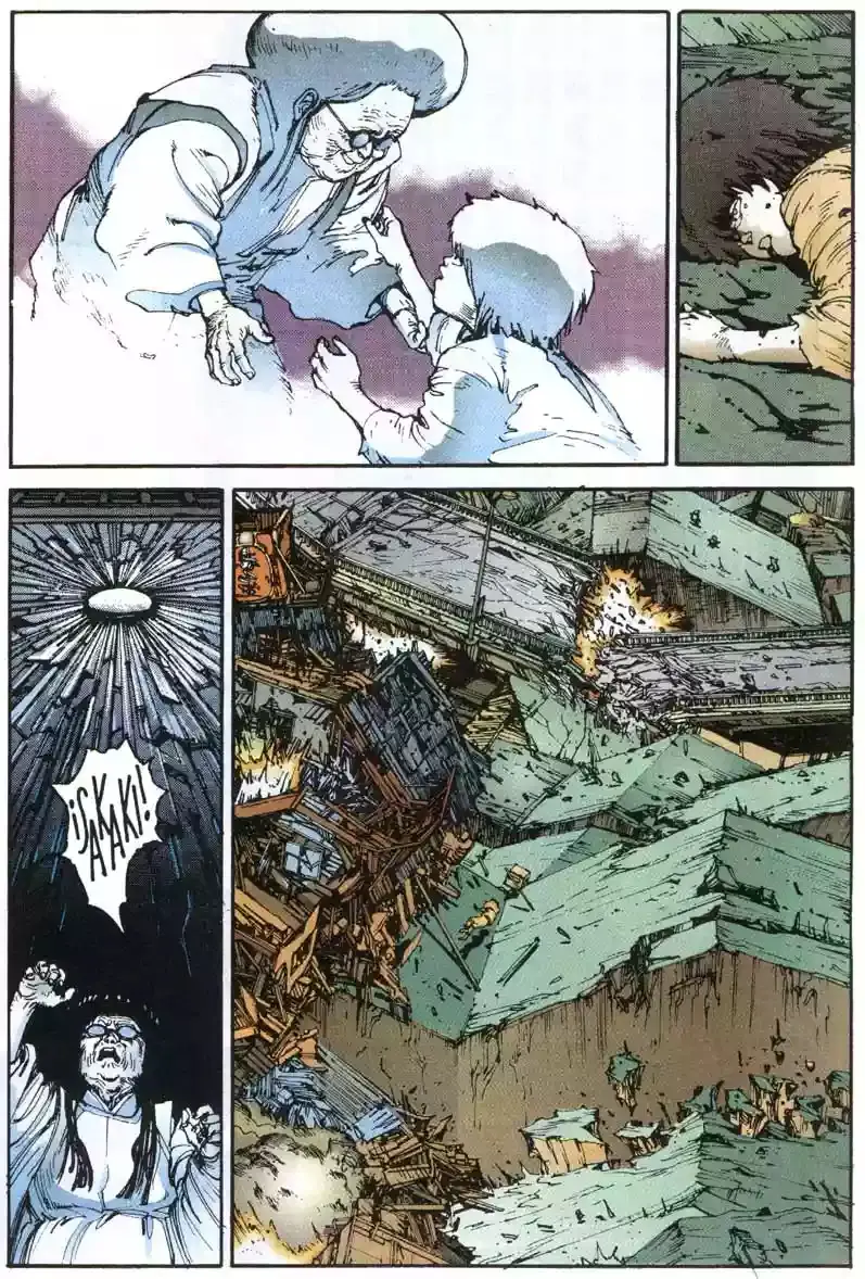 Akira capítulo 6, página 26