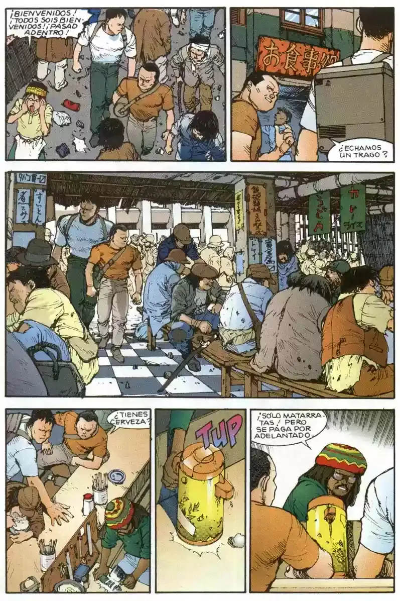 Akira capítulo 6, página 76