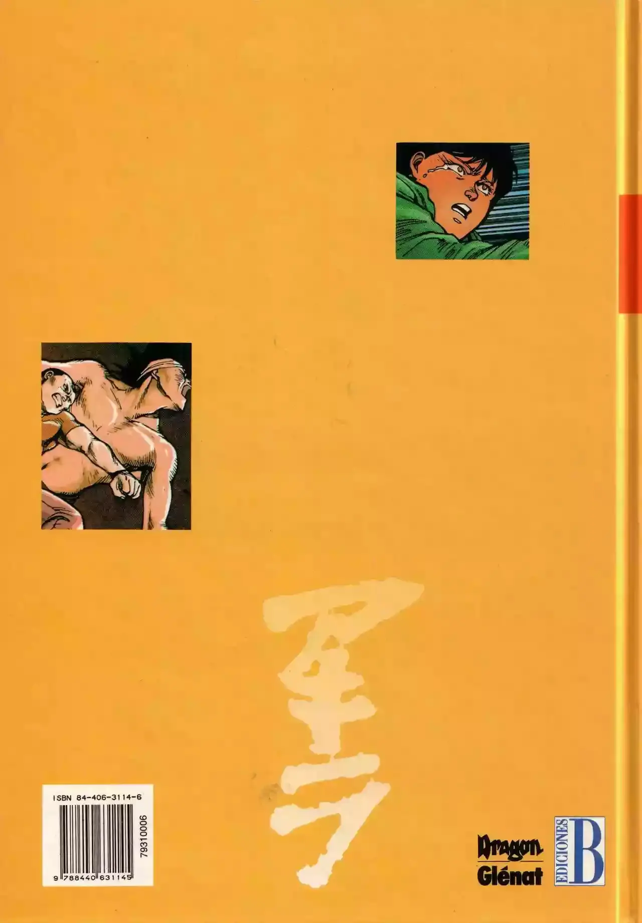 Akira capítulo 6, página 157