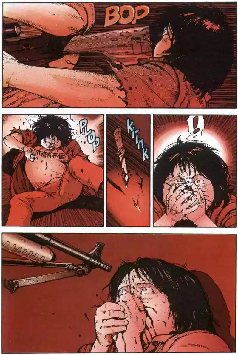 Akira capítulo 7, página 37