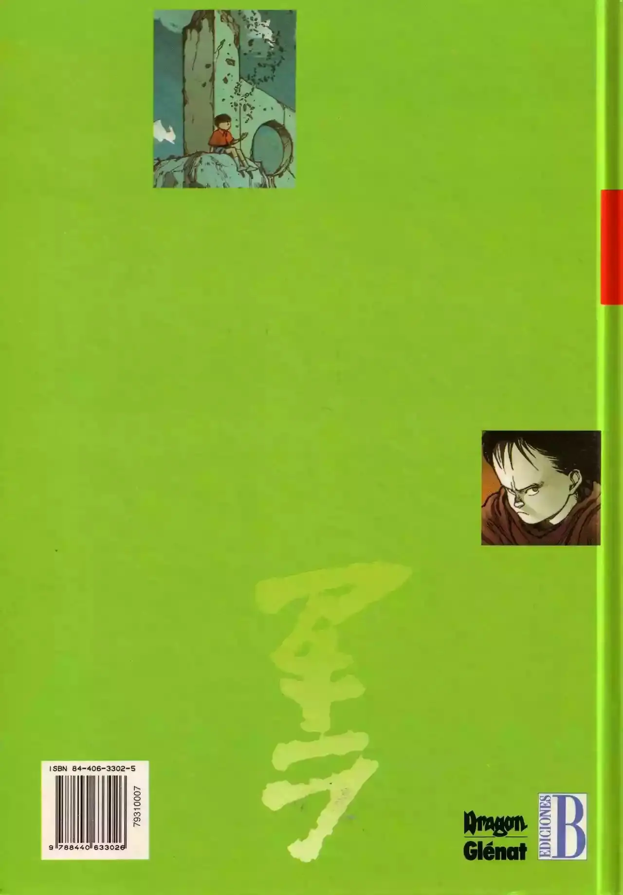 Akira capítulo 7, página 171