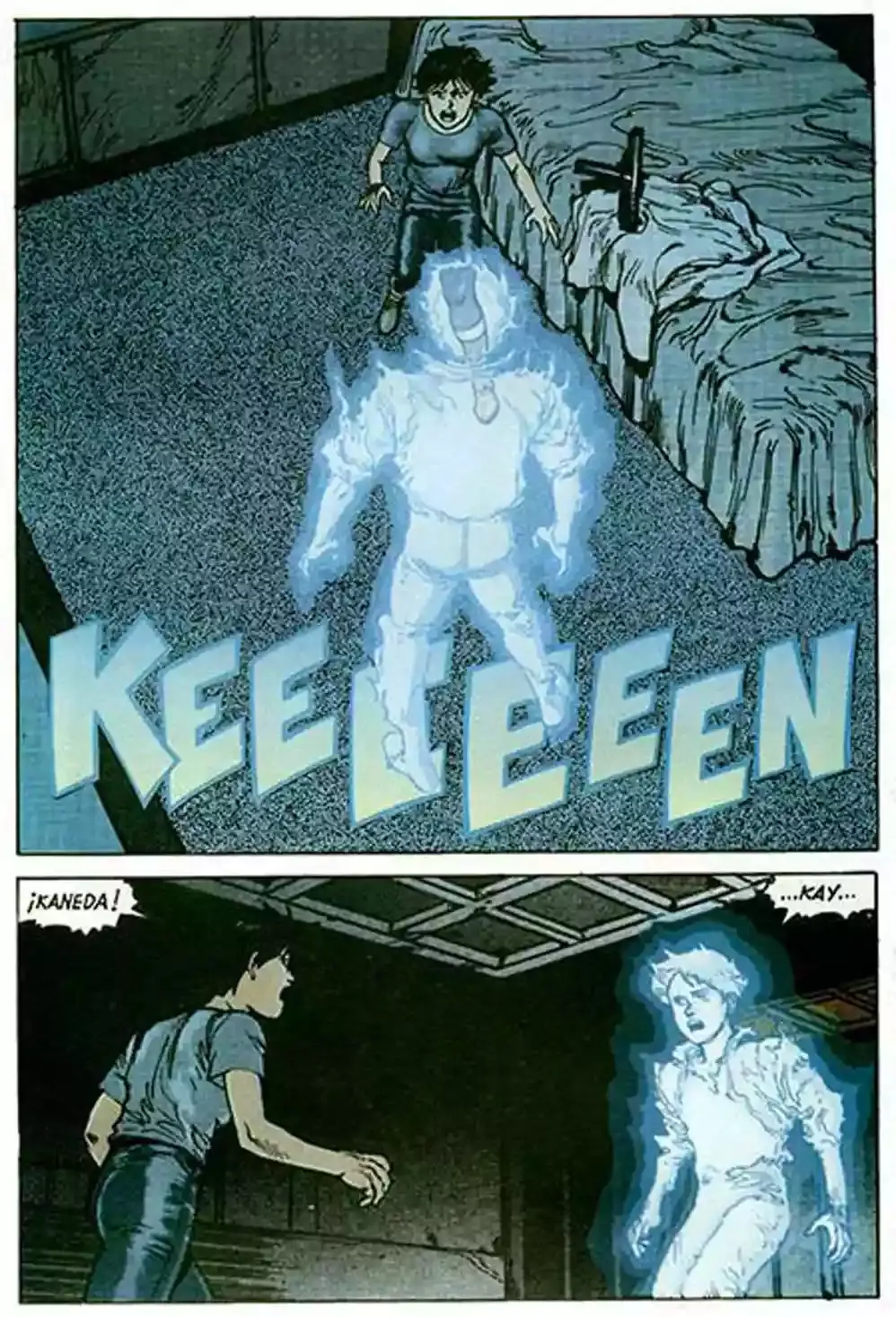 Akira capítulo 8, página 6
