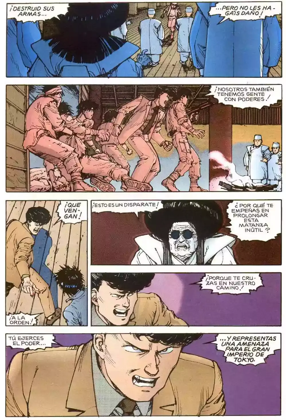 Akira capítulo 8, página 12