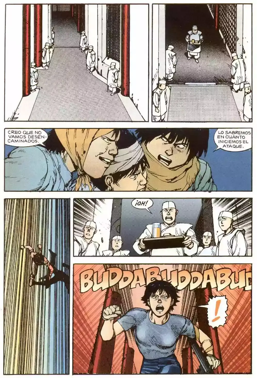 Akira capítulo 8, página 16