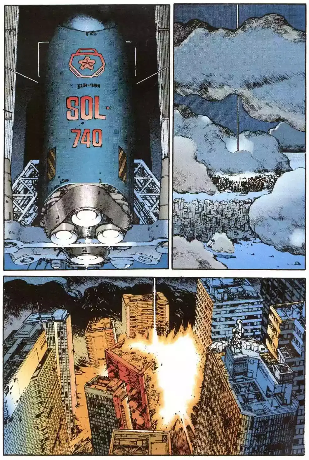 Akira capítulo 8, página 82