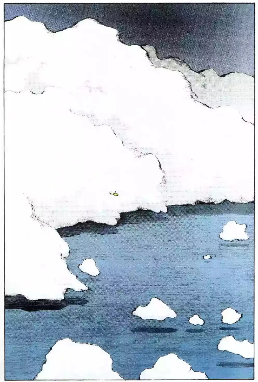 Akira capítulo 8, página 112
