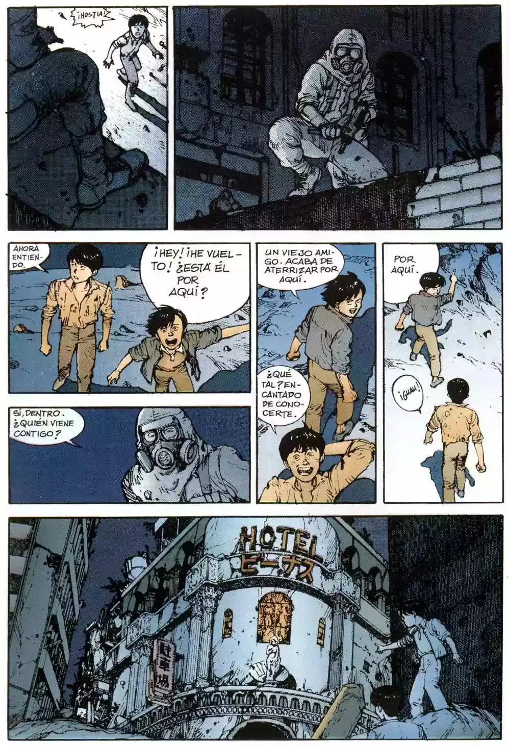 Akira capítulo 8, página 152