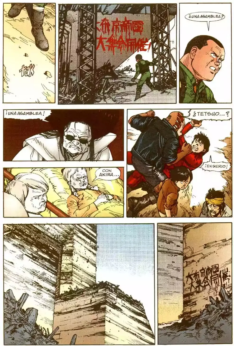 Akira capítulo 9, página 140