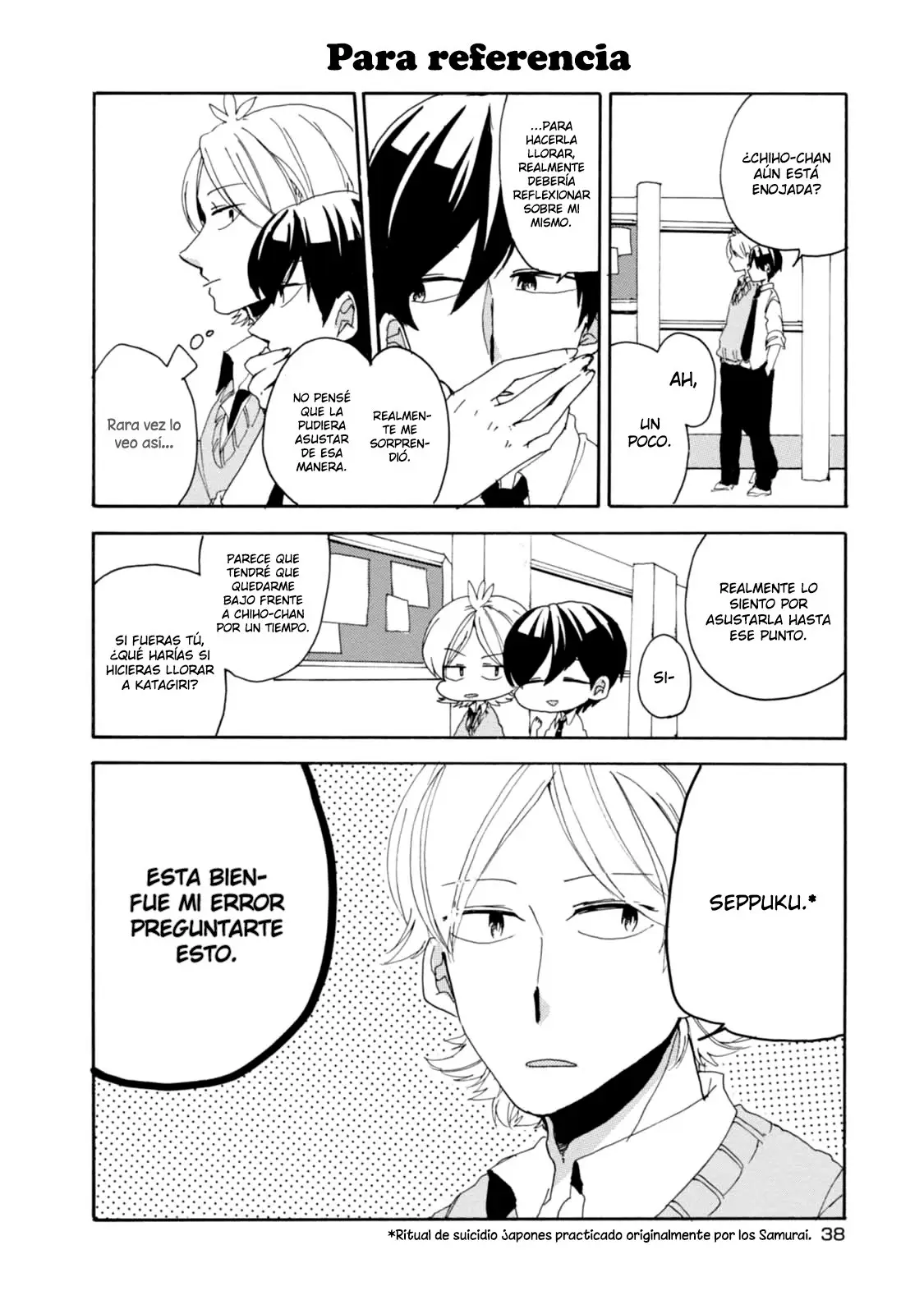 Akkun to Kanojo capítulo 12, página 5