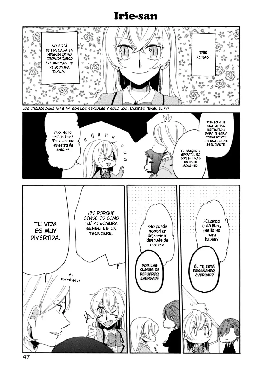 Akkun to Kanojo capítulo 12, página 14