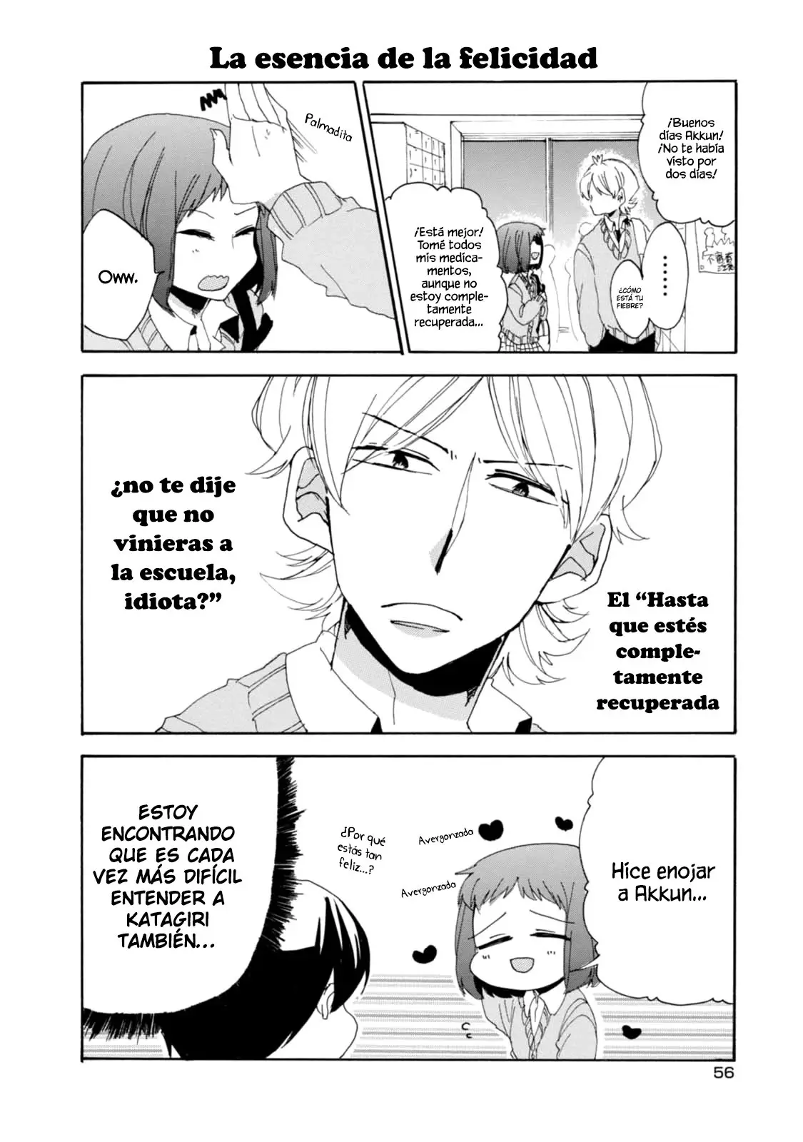 Akkun to Kanojo capítulo 13, página 5